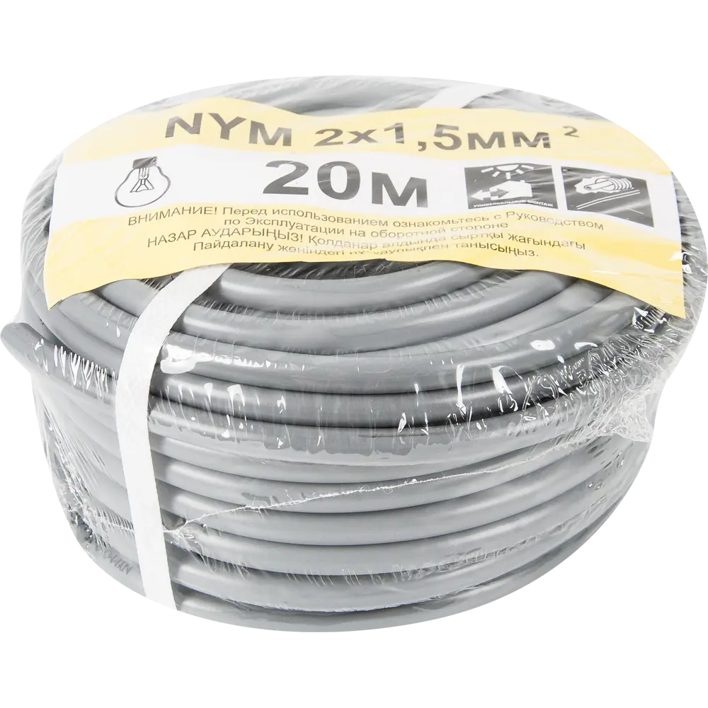 Кабель Партнер-Электро NYM 2x1.5 20 м ГОСТ цвет серый 14157914 STLM-2120145  - Вид №2