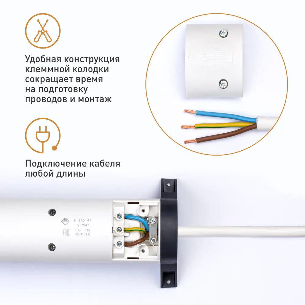 Колодка для удлинителя Legrand Комфорт 6 розеток с заземлением 3680 Вт цвет белый/черный STLM-2155974 - Вид №7