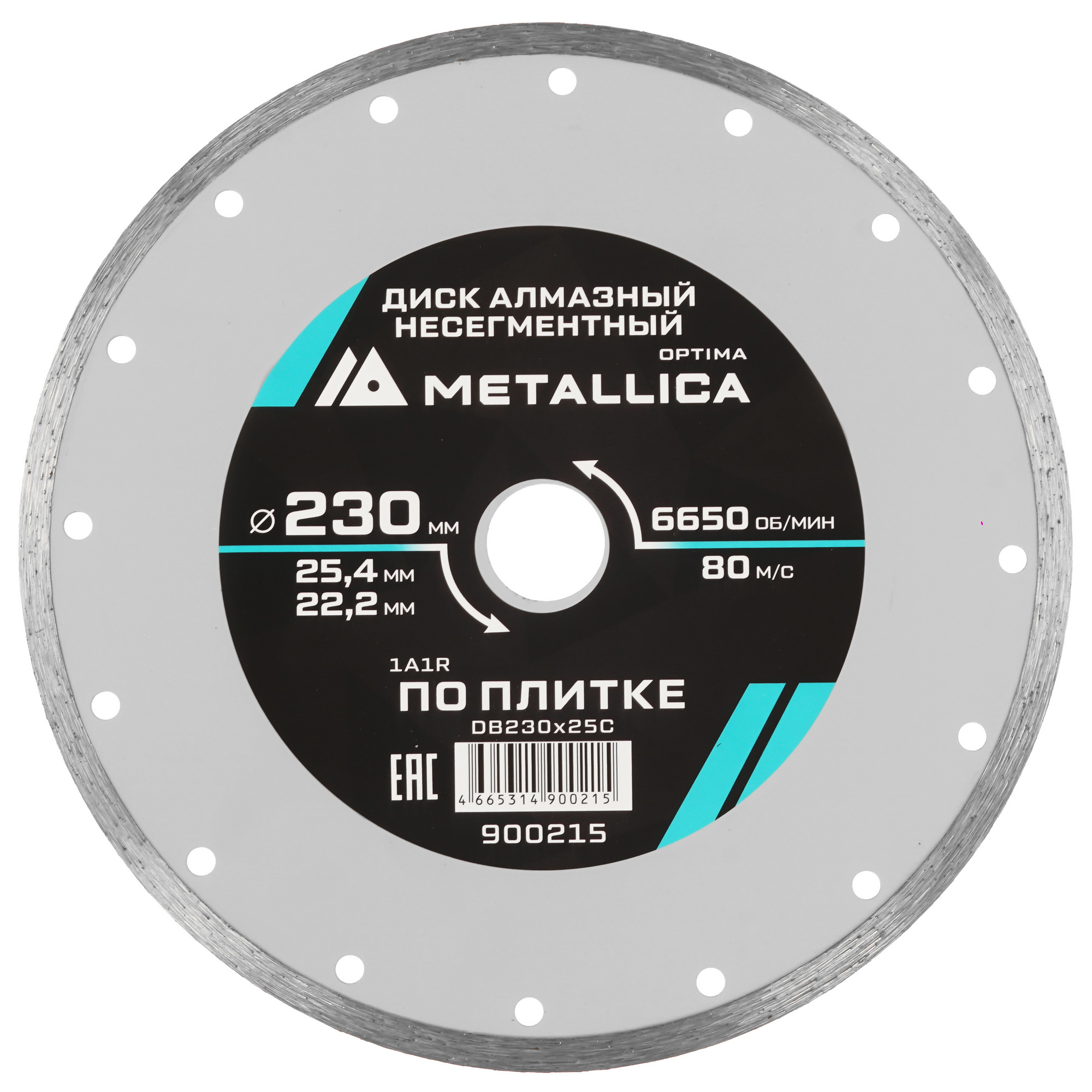 Диск алмазный METALLICA 900215 9165047 STDN-0040932