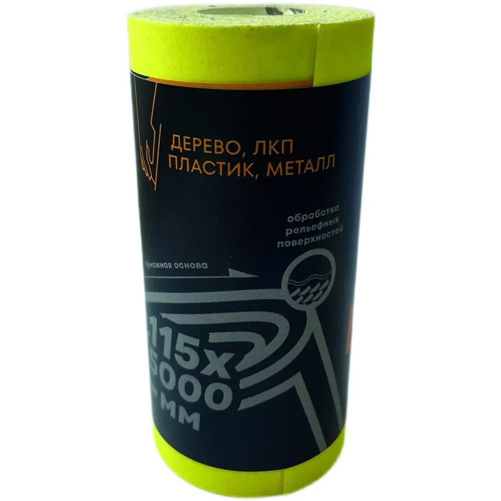 Рулон шлифовальный на бумажной основе Grain Craft Р320 5 м x 115 мм 89403566 STLM-2150289  - Вид №4