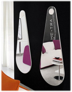 Зеркало Drop CALLIGARIS CB5034-G