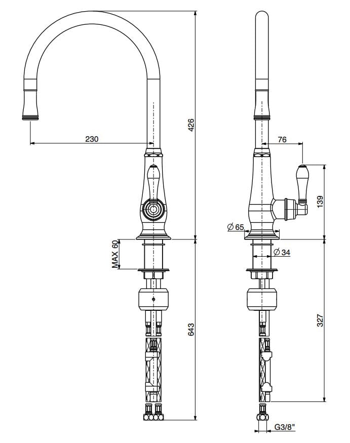 Смеситель для кухни с поворотным изливом GATTONI Barok ARCH-00085549 - Вид №2
