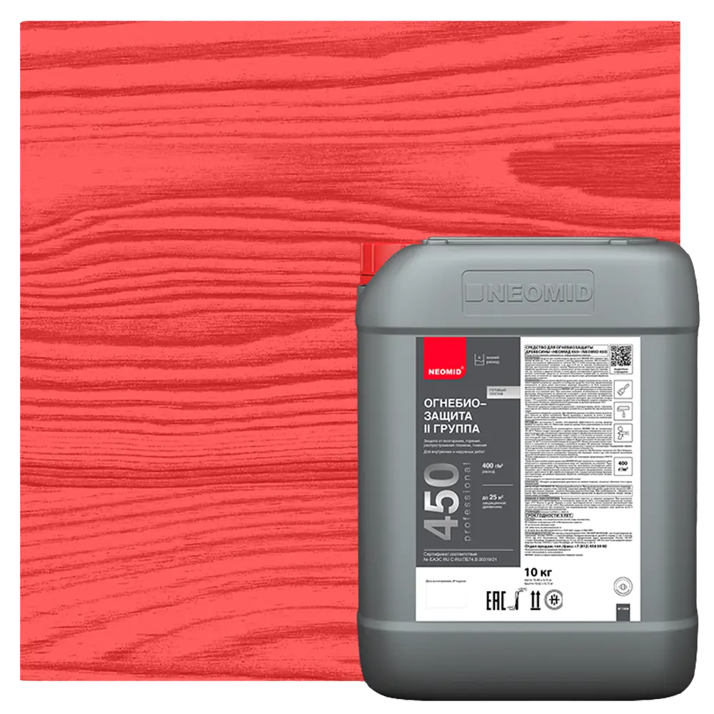 Огнебиозащита Neomid 450 II группа 10 кг STLM-2073661
