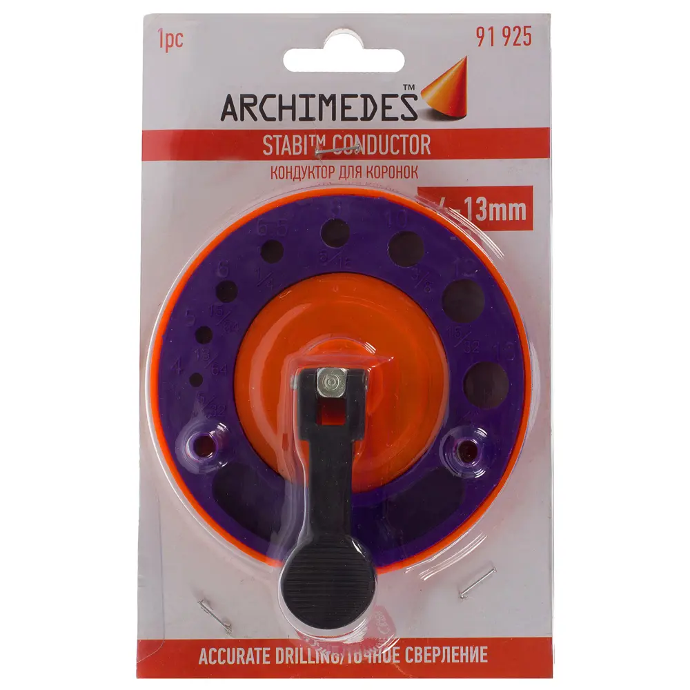 Кондуктор для сверл и коронок Archimedes 4-13 мм STLM-2116193 - Вид №1