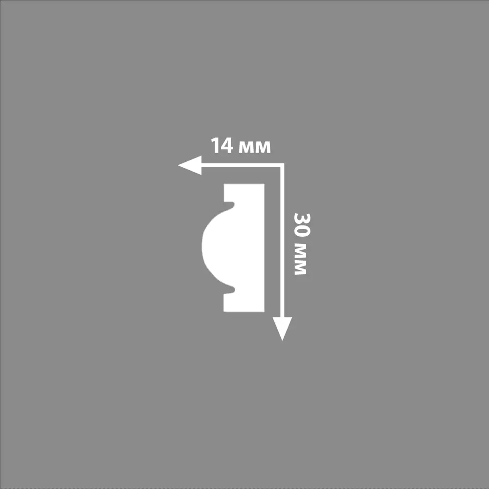 Молдинг настенный полистирол темное золото 157-57 30х14 2мм DECOMASTER STLM-2089852 - Вид №4