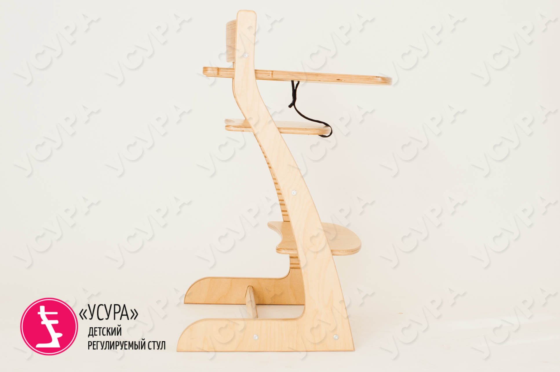 Столик для кормления "Усура" древесный БЕЛЬМАРКО  326979 Бежевый Santreyd  - Вид №1