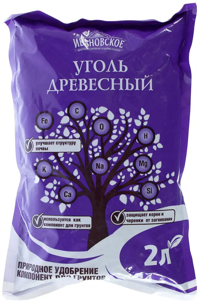 18399401 Уголь древесный 2 л STLM-0010678