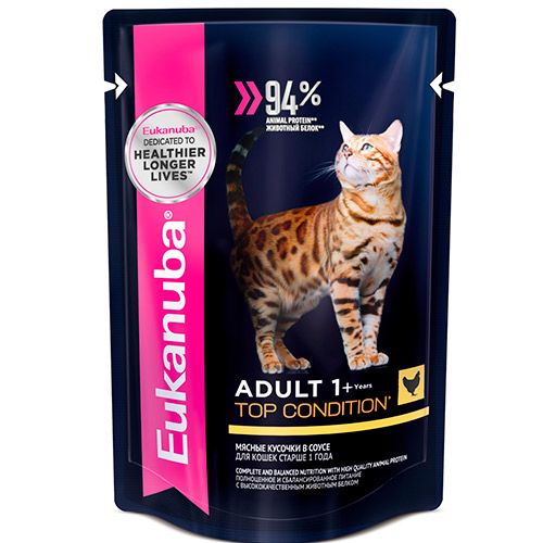 ПР0036741*24 Корм для кошек курица в соусе конс. пауч 85г (упаковка - 24 шт) Eukanuba 