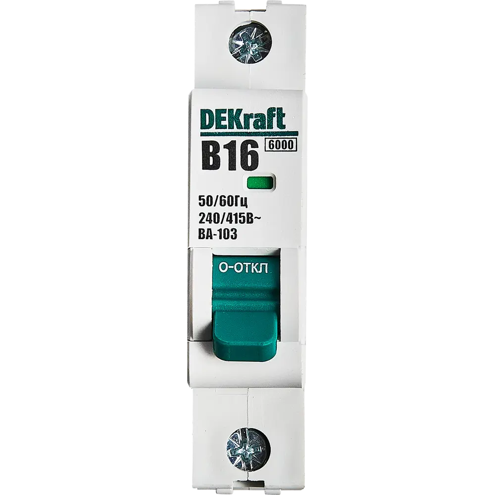Автоматический выключатель DEKraft ВА-103 для защиты электросетей 88460946 STLM-1114655 - Вид №1
