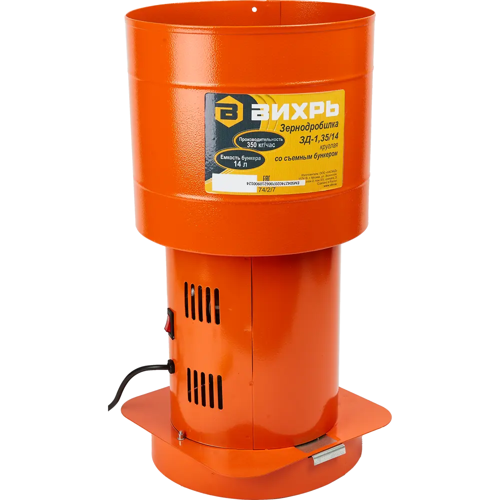 Зернодробилка Вихрь ЗД-1.35/14, 1350 Вт STLM-2129646