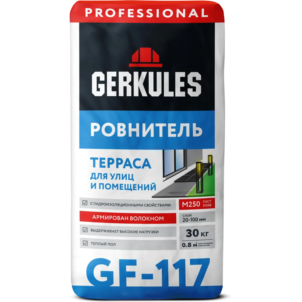 Ровнитель для пола Gerkules Терраса GF - 117 30 кг STLM-2120535