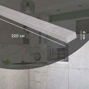 Карниз для кухонного шкафа Берлин Delinia ID 220x4 см ЛДСП цвет серый