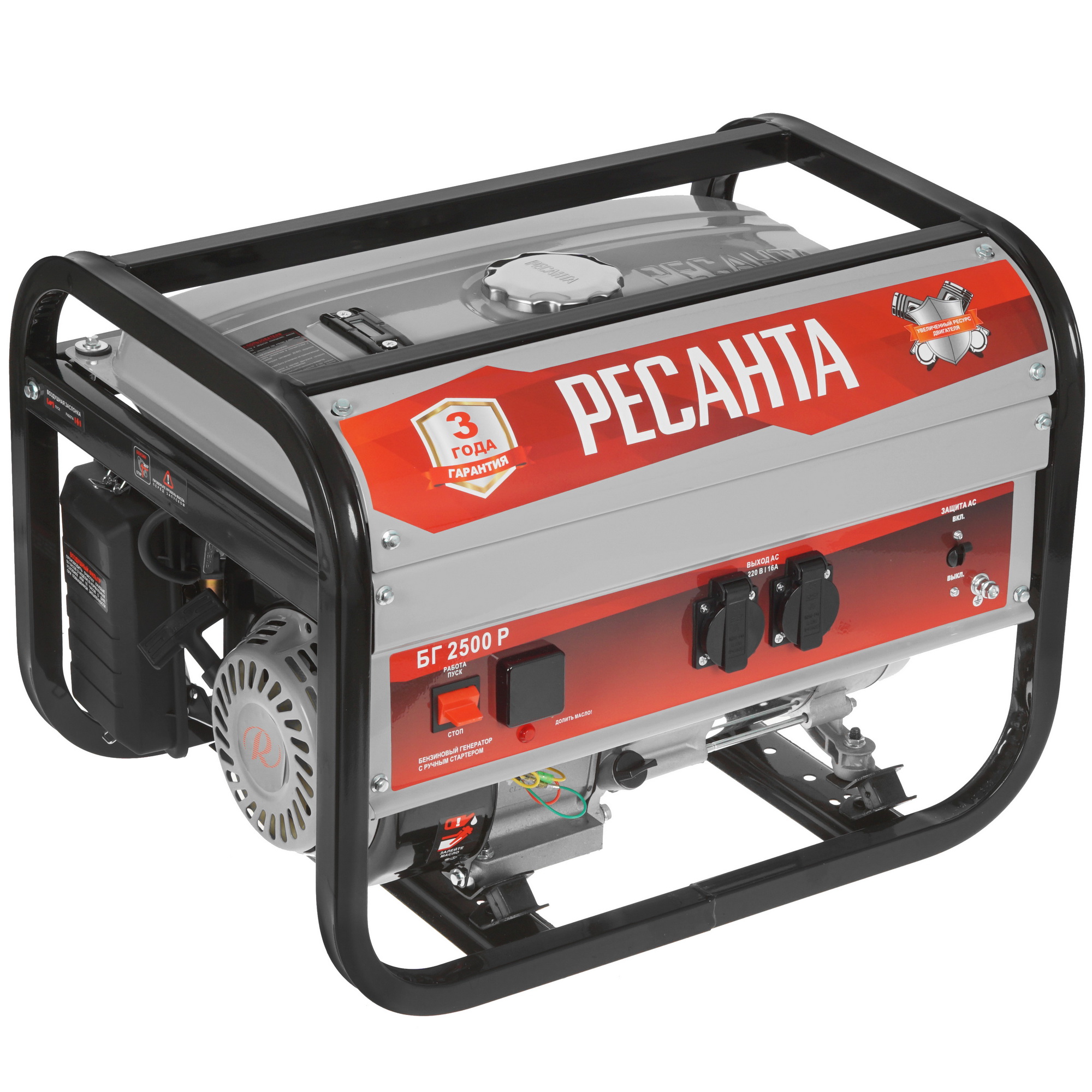 Электрогенератор   бензиновый Ресанта БГ 2500 Р 8160744 STDN-0003037