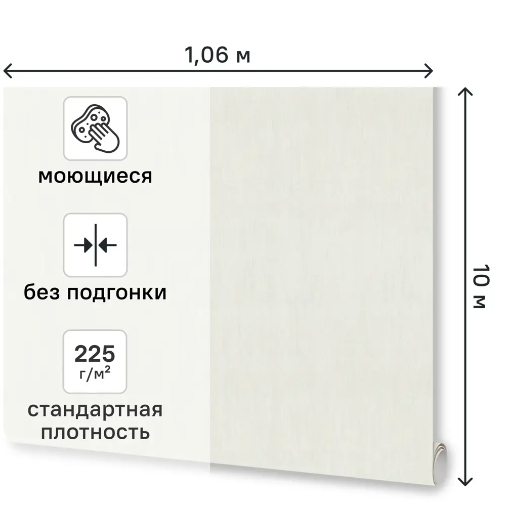 Обои флизелиновые Euro Decor Polina бежевые ED7314-01 89430194 STLM-2065027 - Вид №1
