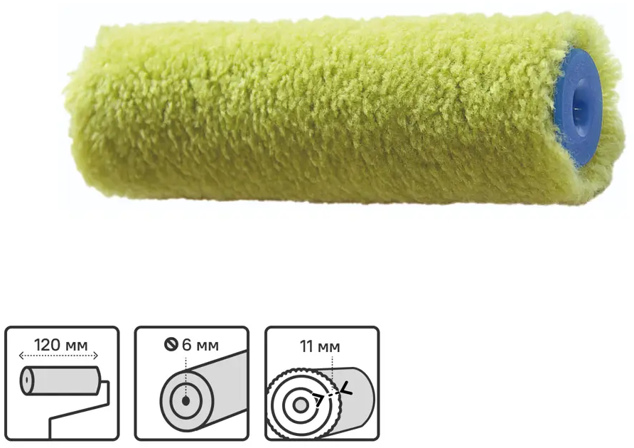 Малярный валик Toolberg 120 мм для идеальной покраски 87712166