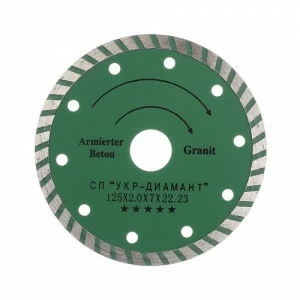 Диск алмазный УКР-ДИАМАНД 125мм турбированный
