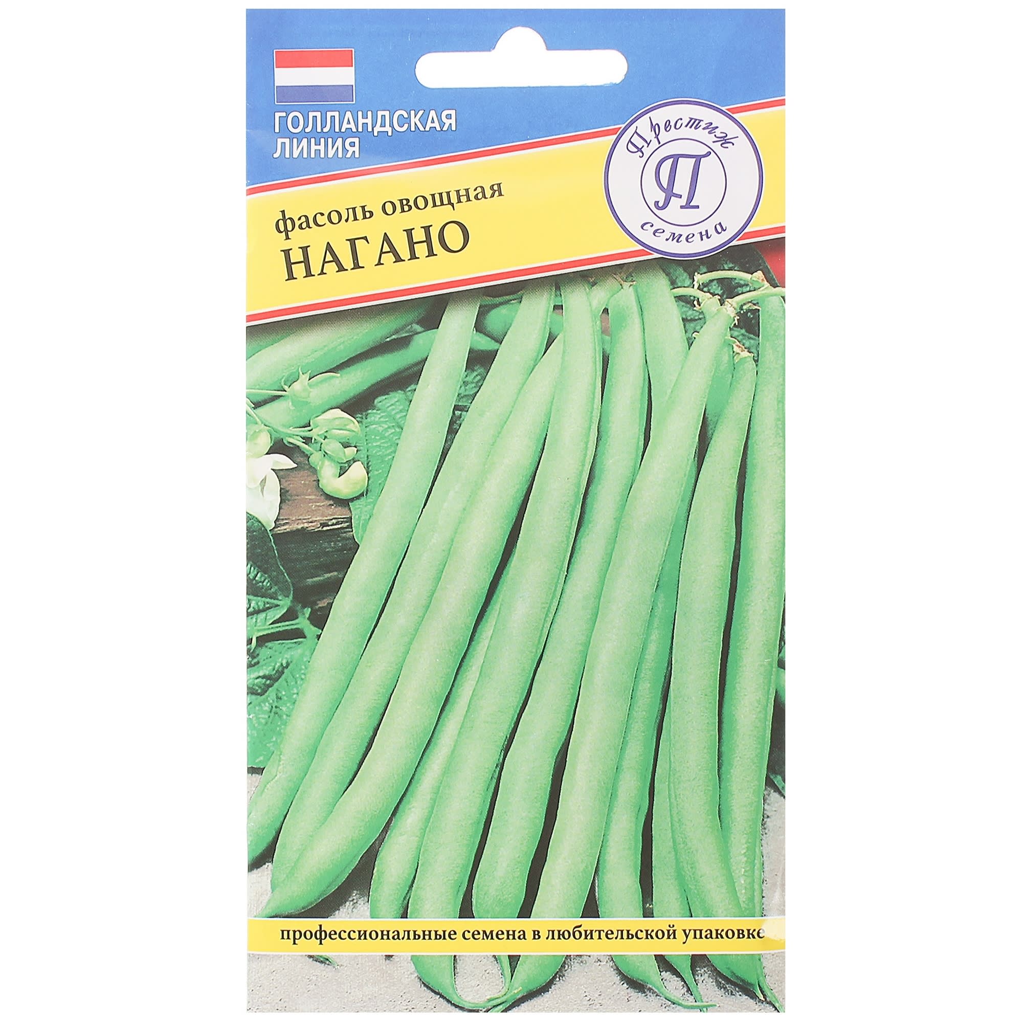 13897814 Семена Фасоль овальная «Нагано» Santreyd 