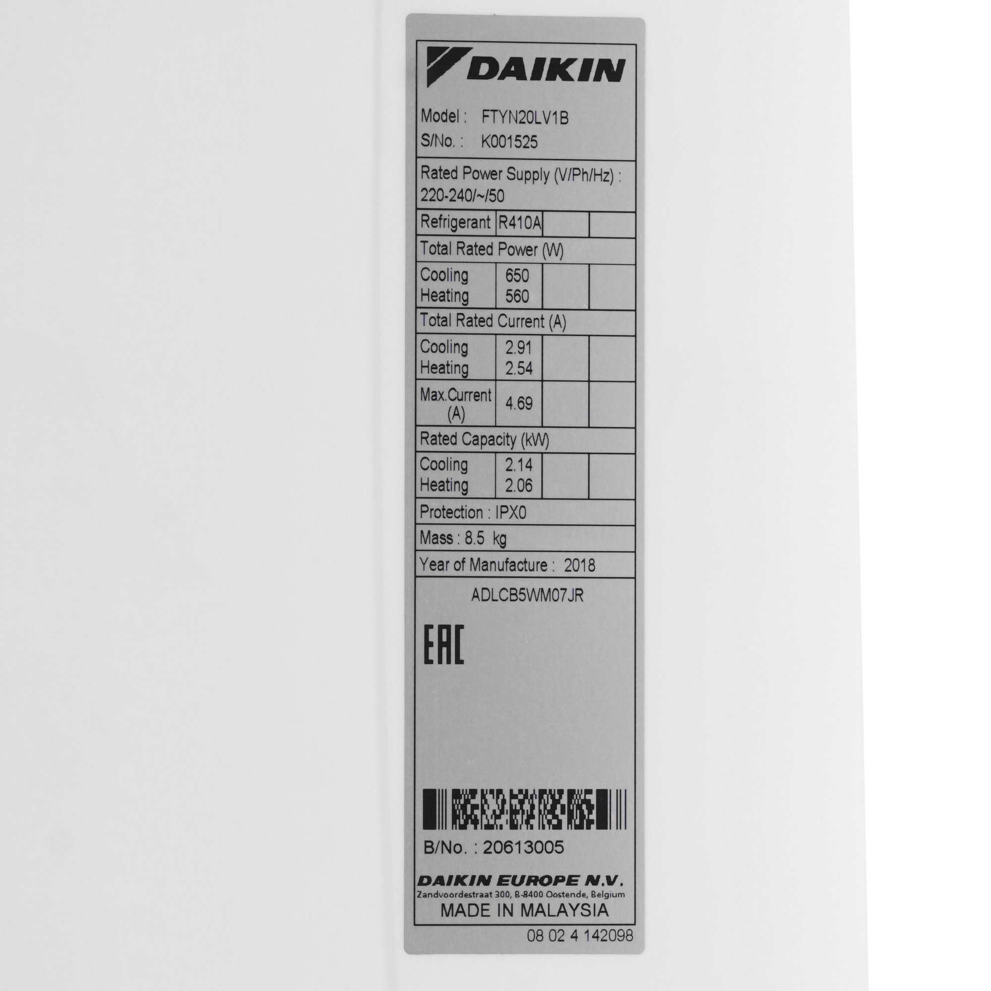 1245700 Кондиционер настенный сплит-система Daikin FTYN20L/RYN20L белый STDN-0086671 - Вид №4