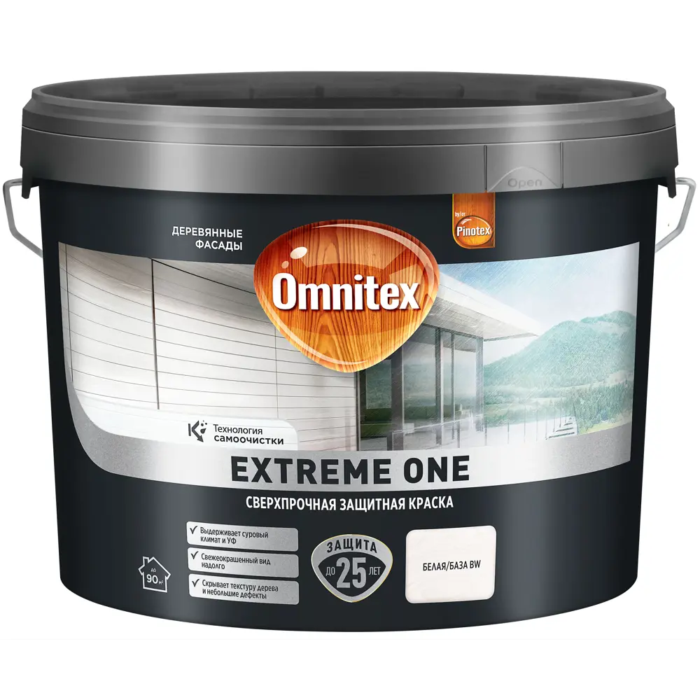 Фасадная краска Omnitex Extreme One полуматовая цвет белый база BW 9 л 89438510 STLM-2070037 