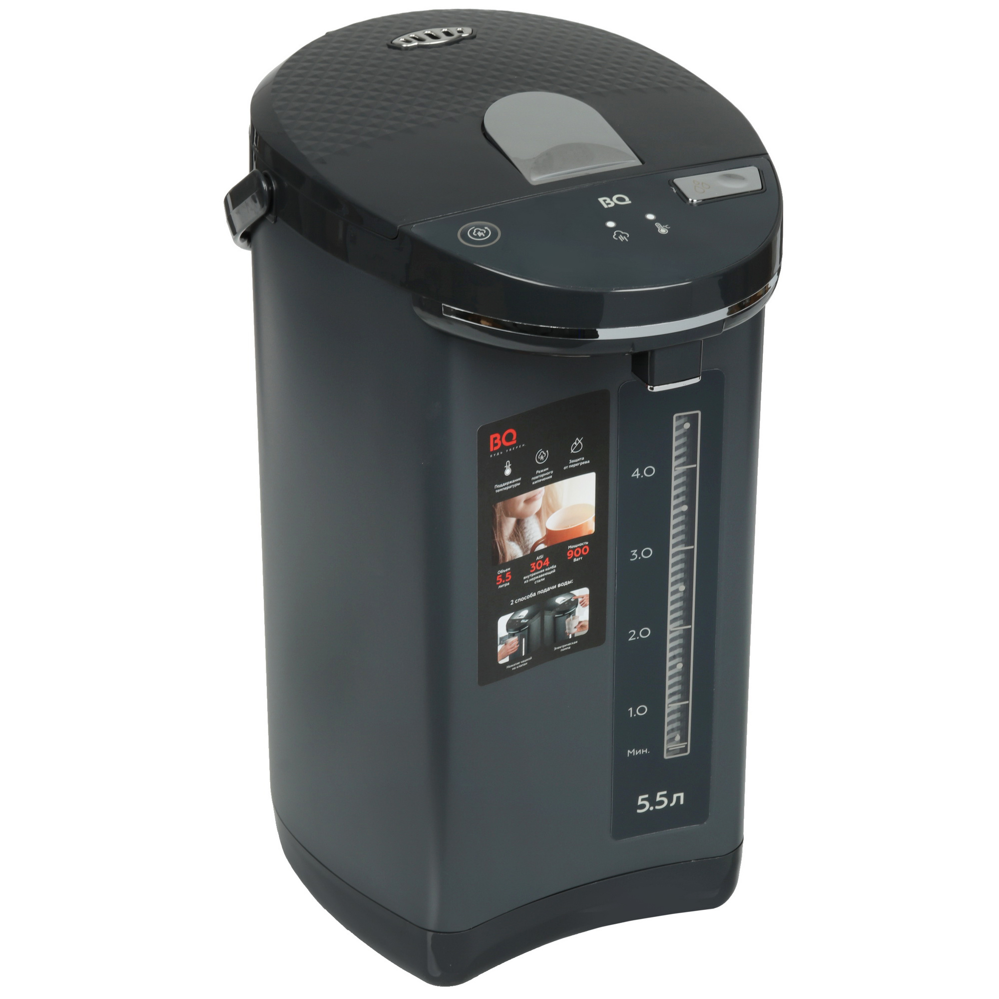 9061453 Термопот BQ TP531 черный STDN-0065605 - Вид №6