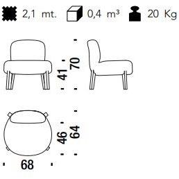 Moroso Кресло с тканевой обивкой Sushi edition sun-id-1401191 - Вид №6