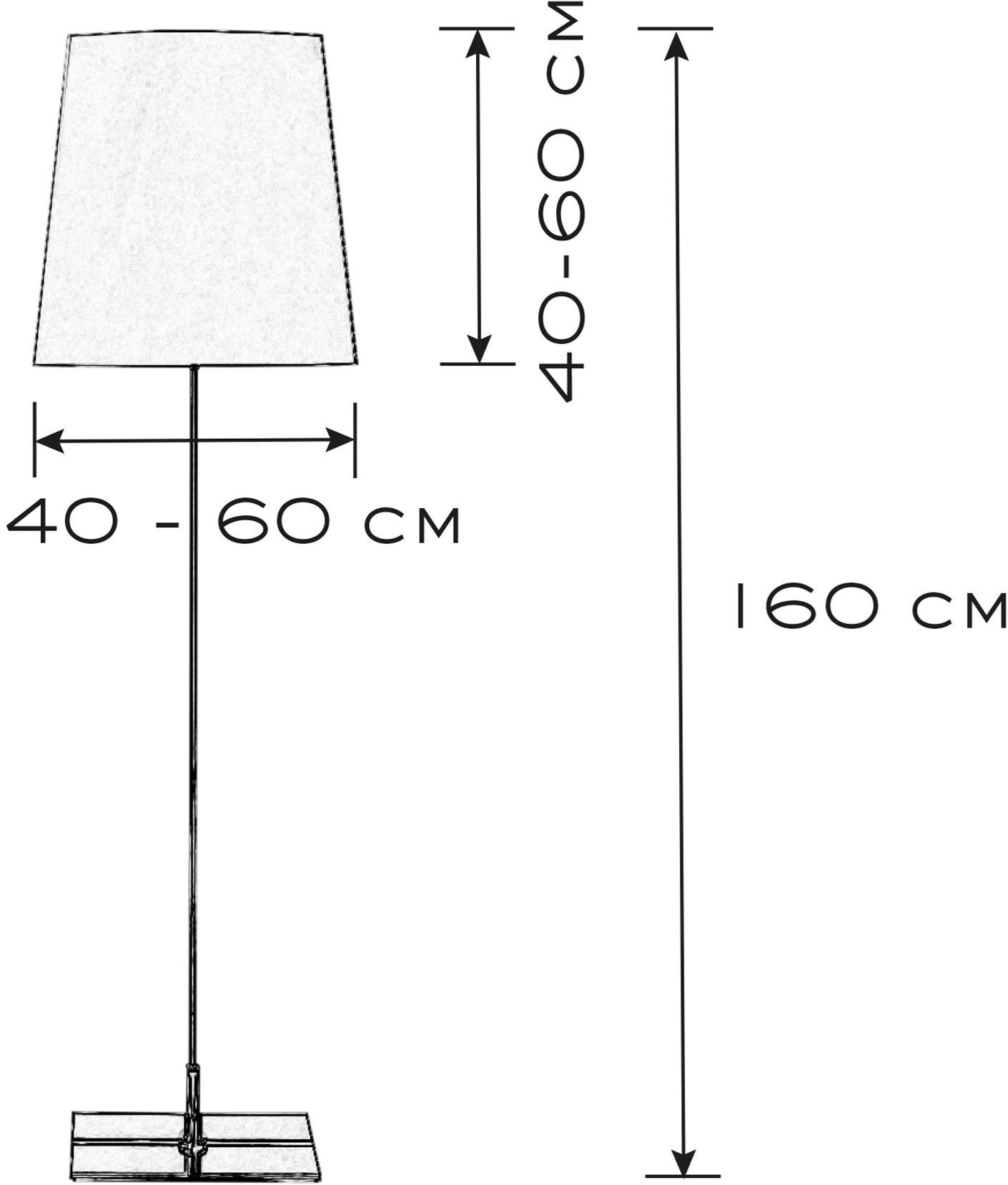 Saigata Светодиодный торшер sun-id-1404933 - Вид №4