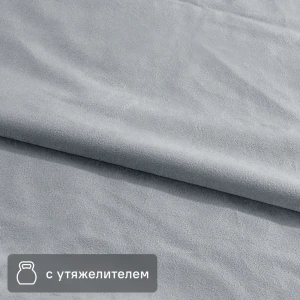 Santreyd Velvet - бархатная ткань для штор серого цвета 280 см 89353512