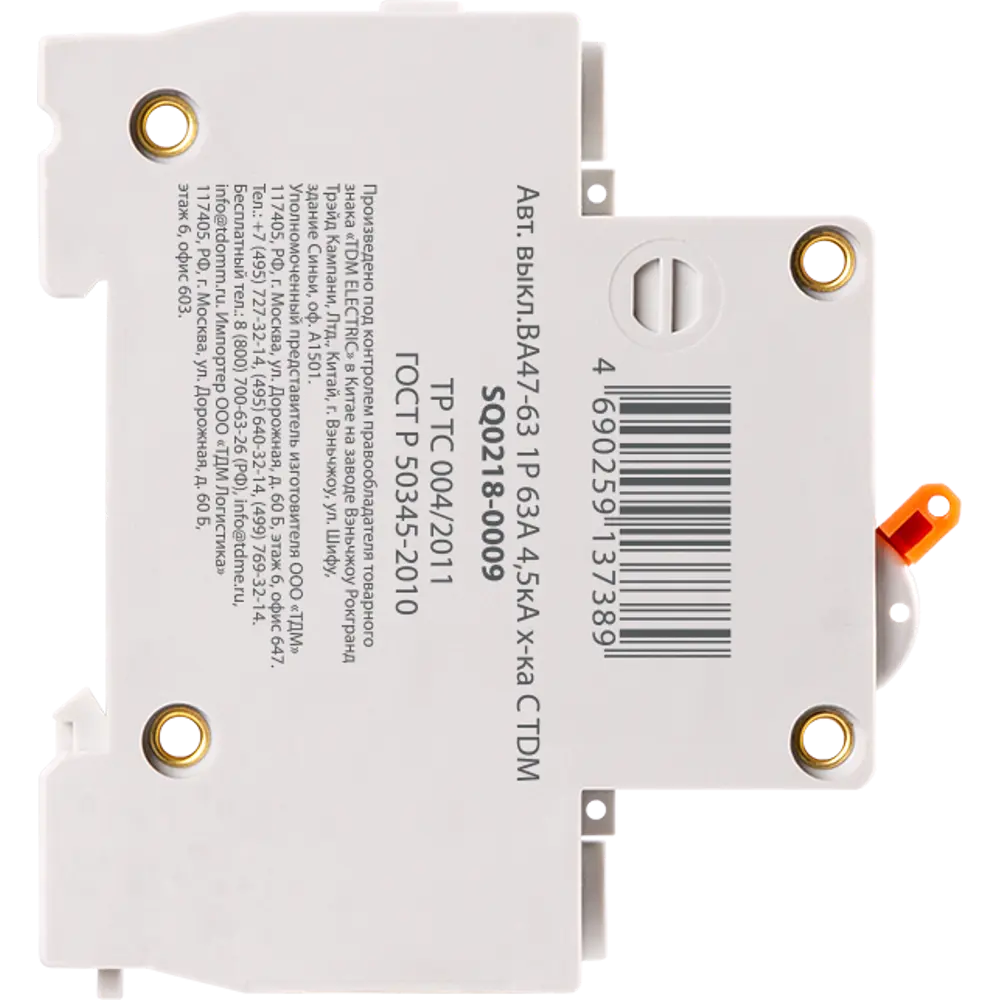 Автоматический выключатель TDM Electric ВА47-63 1P C63А для надежной защиты сети 84399494 STLM-0049267 - Вид №2