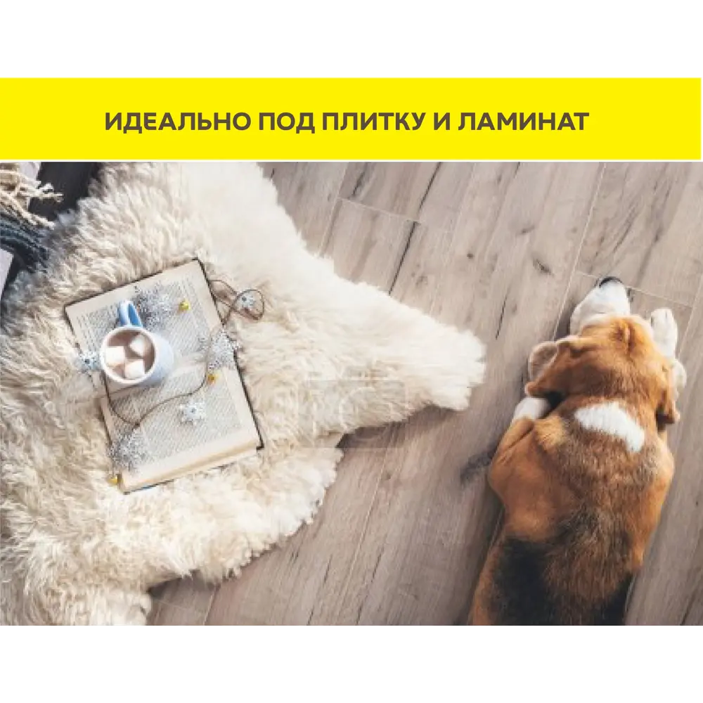 VETONIT 4100 - Самовыравнивающаяся смесь для идеальных полов 82036294 STLM-0018098 - Вид №4