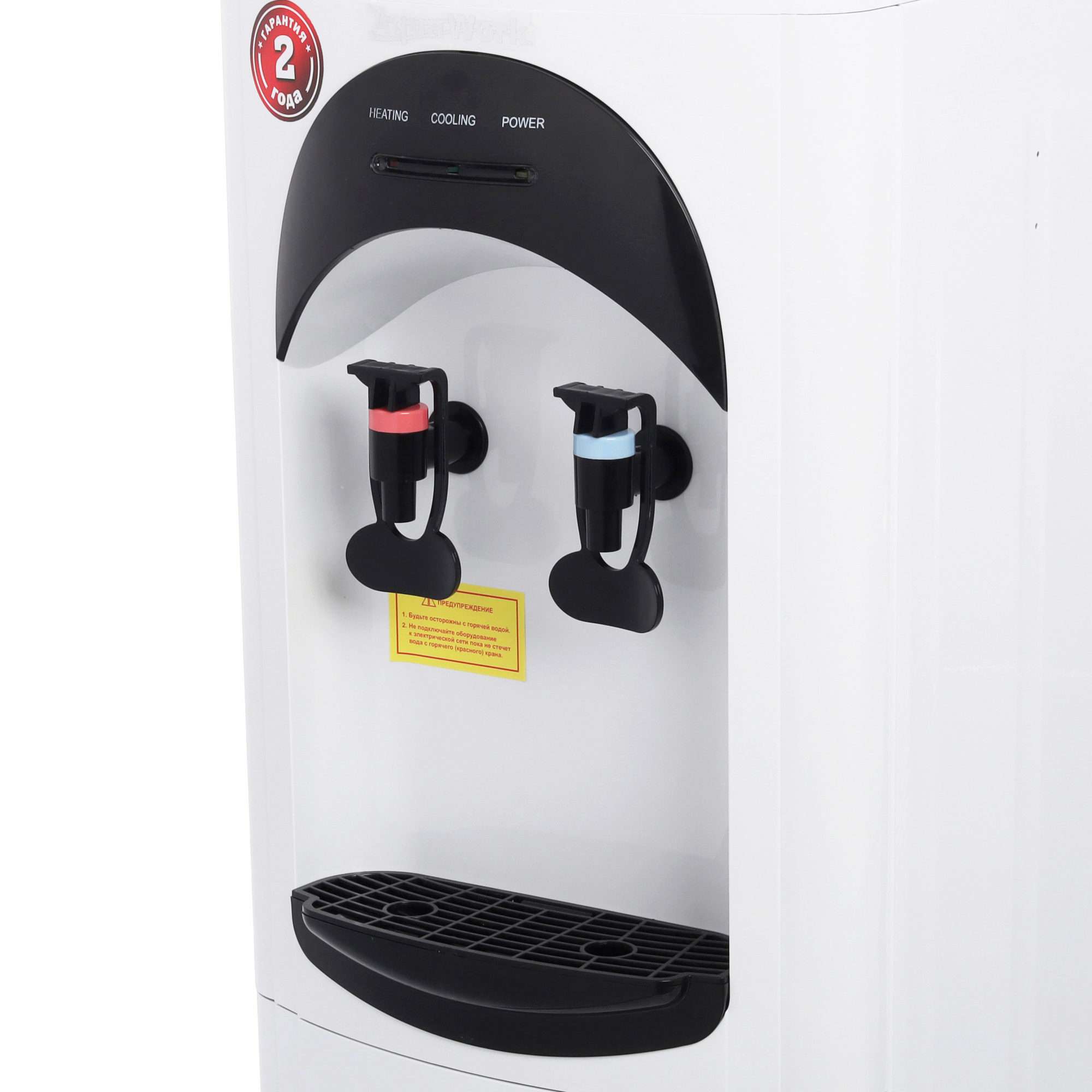 9914706 Диспенсер Aqua Work 17-LDR белый STDN-0039294 - Вид №3