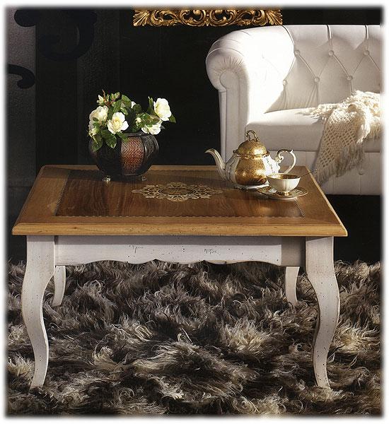 Стол журнальный  MIRANDOLA H848 