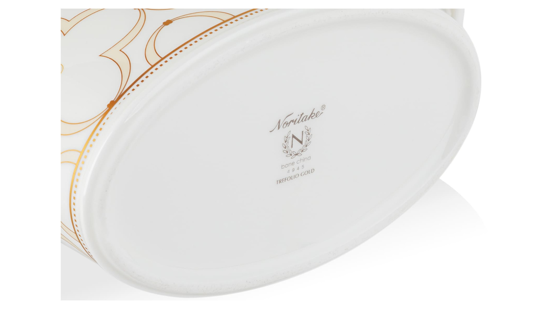 10668450 Noritake Сервиз столовый Noritake "Трефолио,золотой кант" на 6 персон 23 предмета Фарфор костяной  - Вид №2