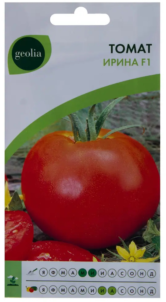 Семена томатов GEOLIA «Ирина» F1 - ранний урожай для теплиц 17585332