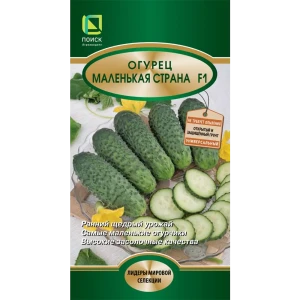 Огурец Маленькая страна F1 12 шт. 83577720 STLM-2128840