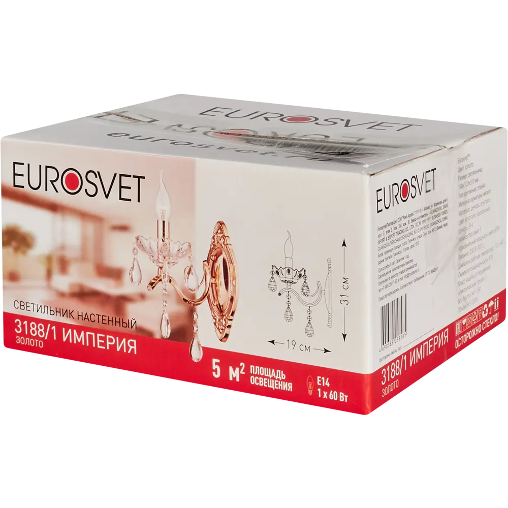 Бра Eurosvet Империя 3188/11, цвет золото 16529689 STLM-2191433  - Вид №5