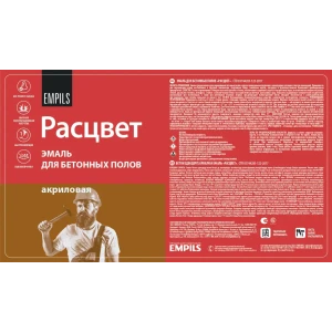 Эмаль Расцвет гладкая цвет серый 5 кг