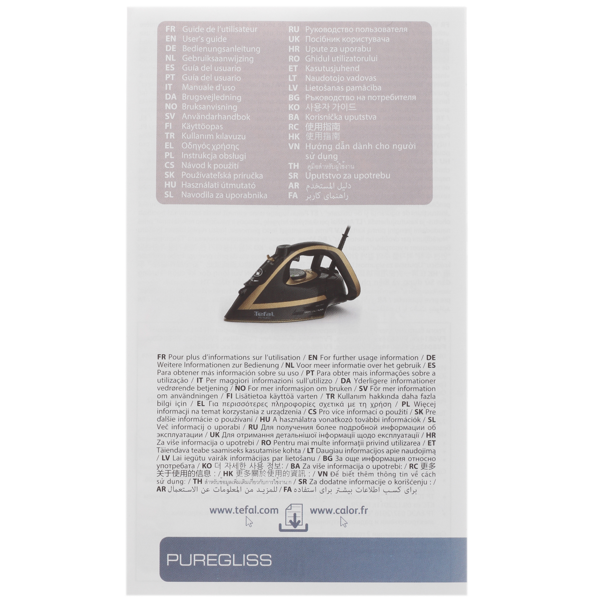 5409143 Утюг Tefal Puregliss FV8066E0 черный STDN-0070357 - Вид №6