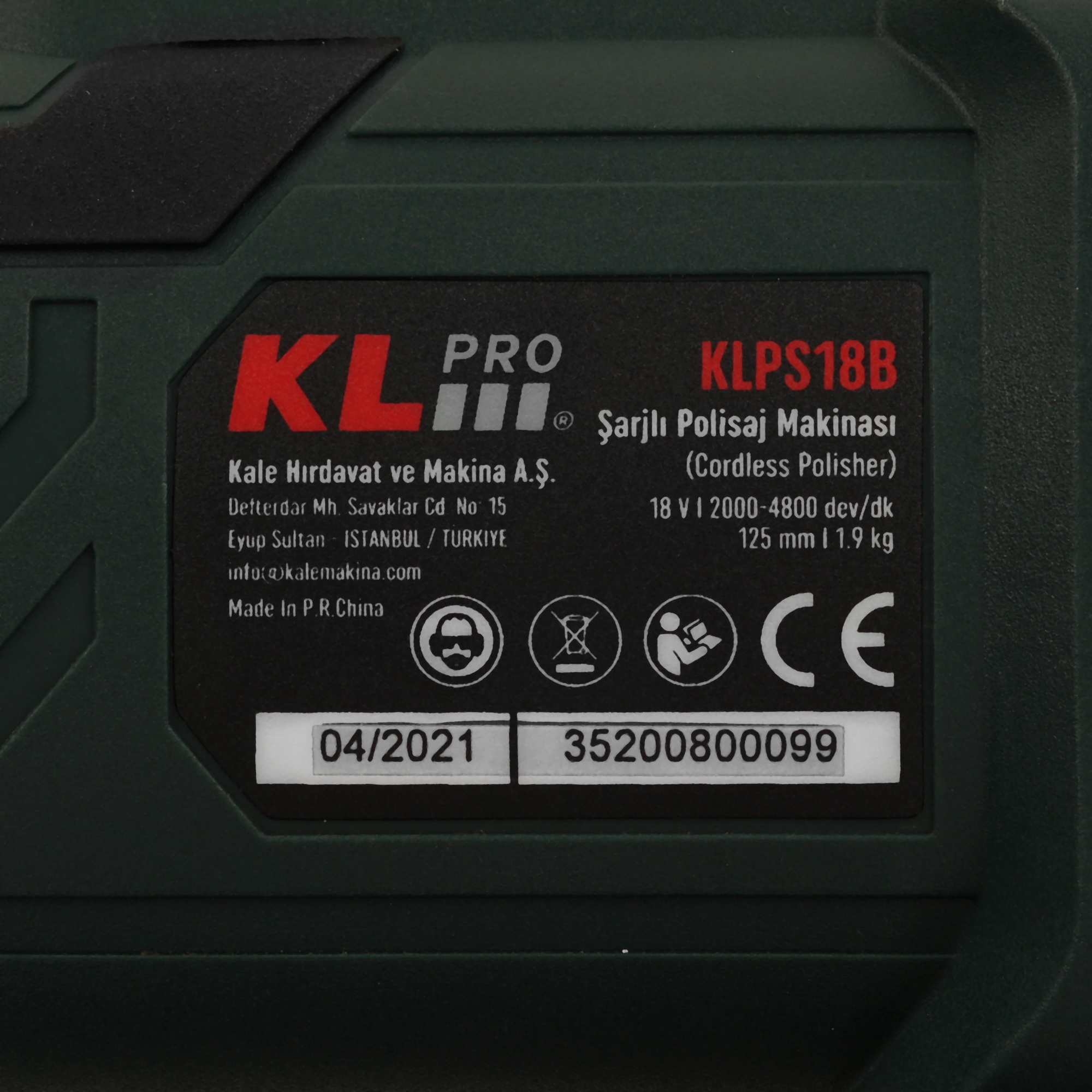 Полировальная машина KLPRO  KLPS18B-00   , Без ЗУ, Без АКБ 9150429 STDN-0081627 - Вид №4