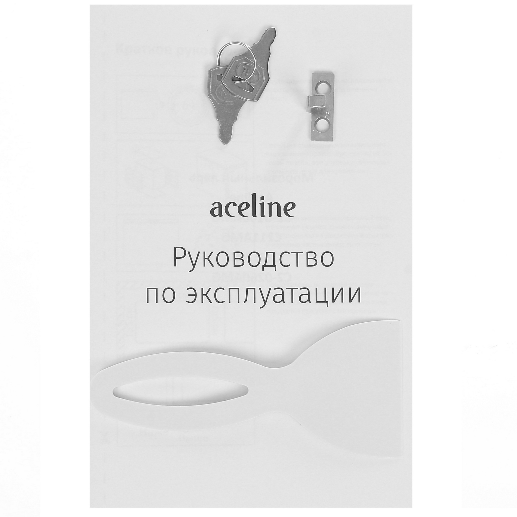 5059079 Морозильный ларь Aceline C211AMG серый STDN-0014289 - Вид №8