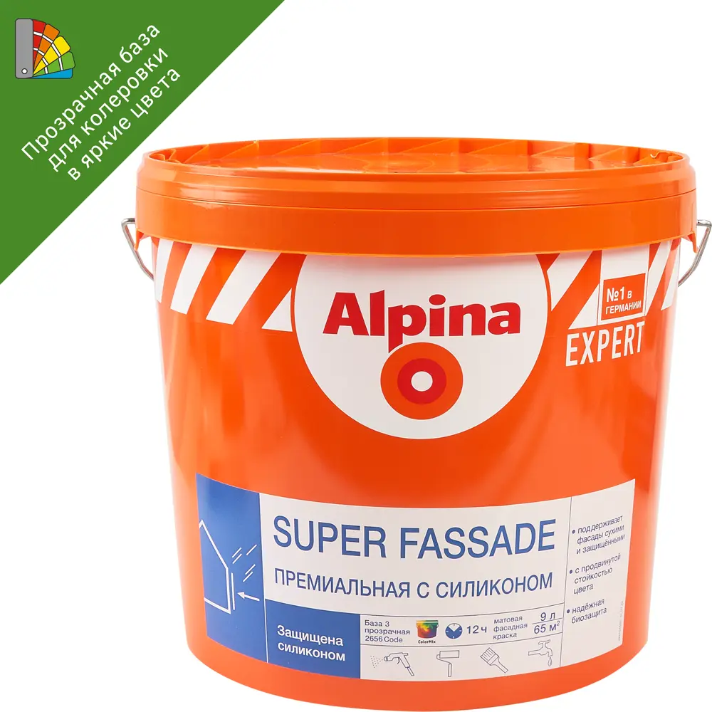Краска водно-дисперсионная Alpina Super Fassade прозрачная база C 9 л STLM-2053524