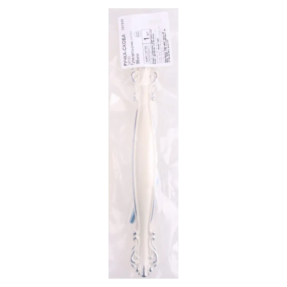 Мебельная ручка-скоба RS430CP/W.4 глянцевый хром 96 мм 18352004 STLM-2138569 Santreyd  - Вид №2