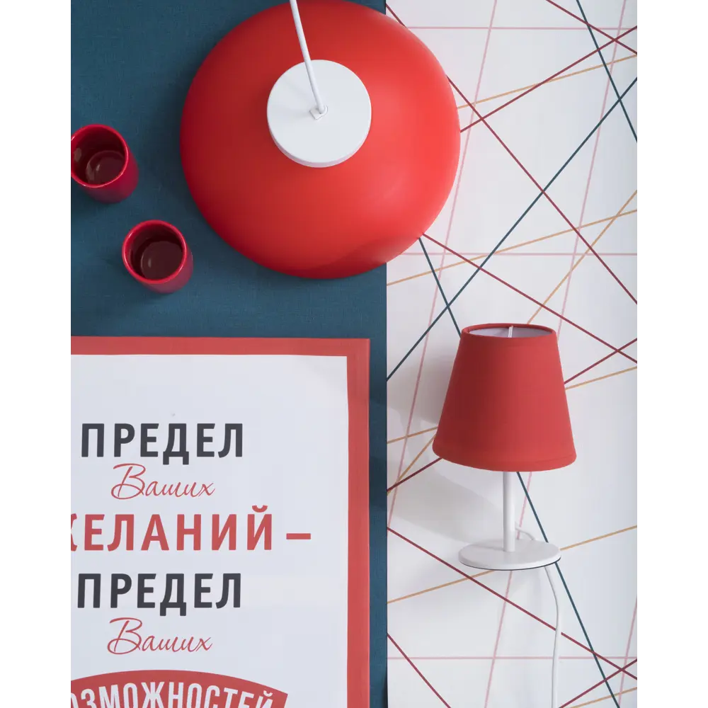 Обои на флизелиновой основе 0.53х10 м однотон цвет синий Ra 937428 18748922 STLM-2132441 Rasch Emanuelle Rivassoux - Вид №6