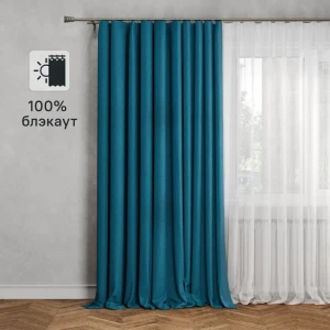 Штора на ленте блэкаут Flame 250x300 см цвет бирюзовый 84653434 STLM-2193776
