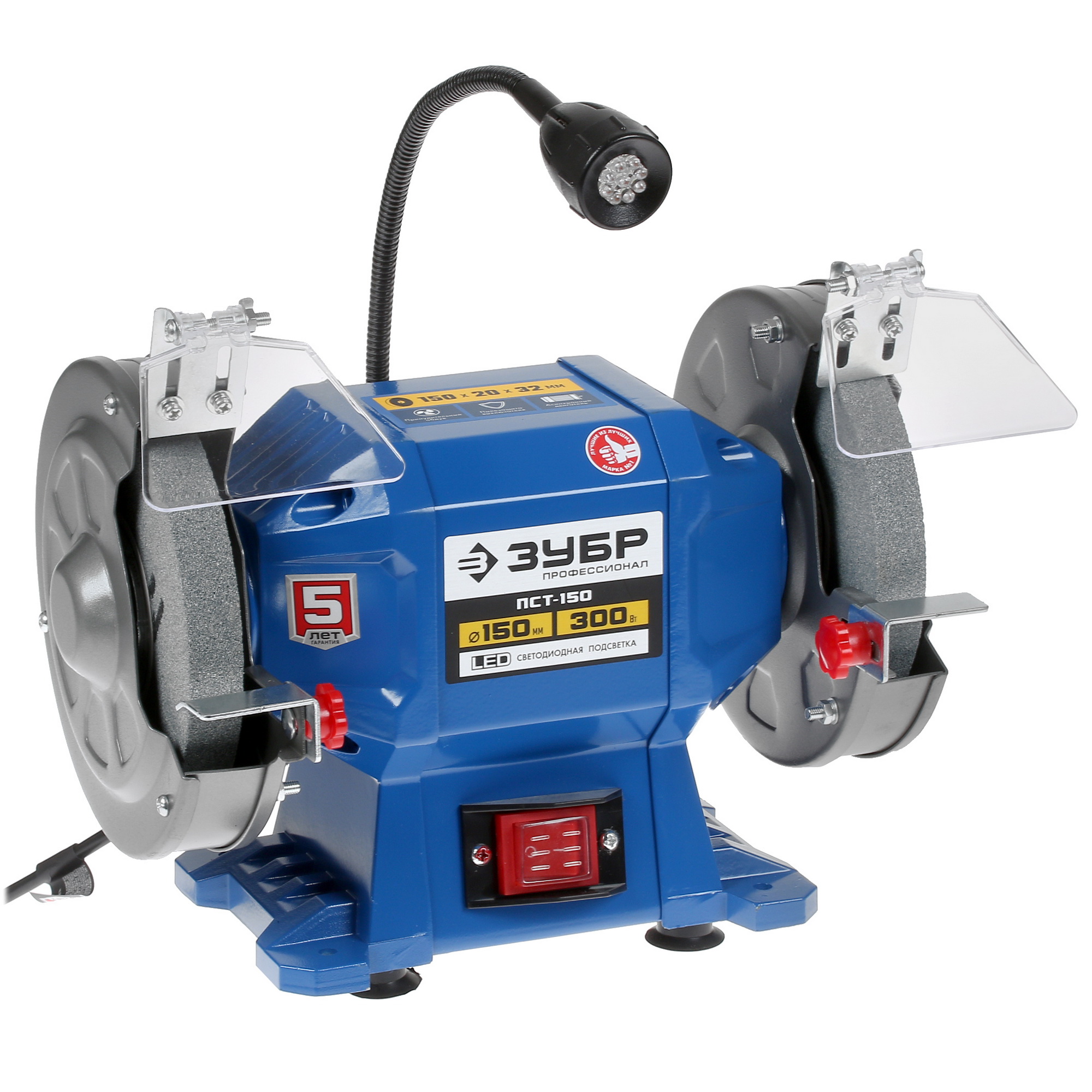 Точильный станок Зубр ПСТ-150 5305671 STDN-0099053