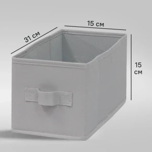 Короб Spaceo KUB Granit 15x31x15 см 6.9 л спанбонд цвет графитовый 81990645 STLM-2011715