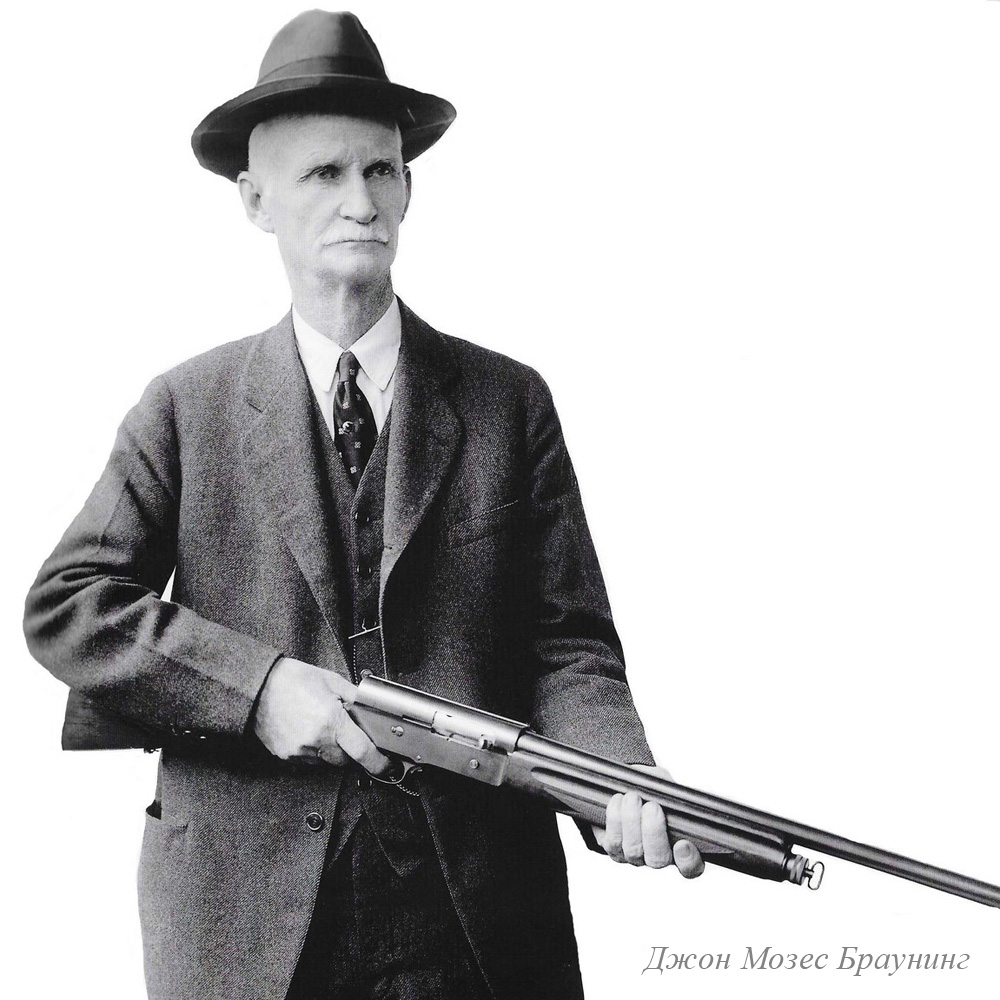 896521391_1818 Арт-постер «Патент Джона Браунинга на пистолет, 1879» Object Desire  - Вид №1