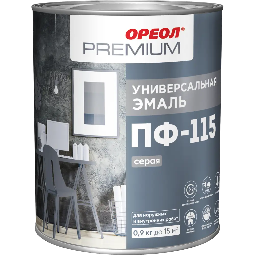 Эмаль Ореол Premium ПФ-115 глянцевая цвет серый 0.9 кг 82210117 STLM-2196638  - Вид №1