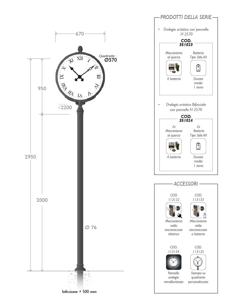 Стальные уличные часы EUROCOMITALIA классическая мебель ARCH-00072344 - Вид №2