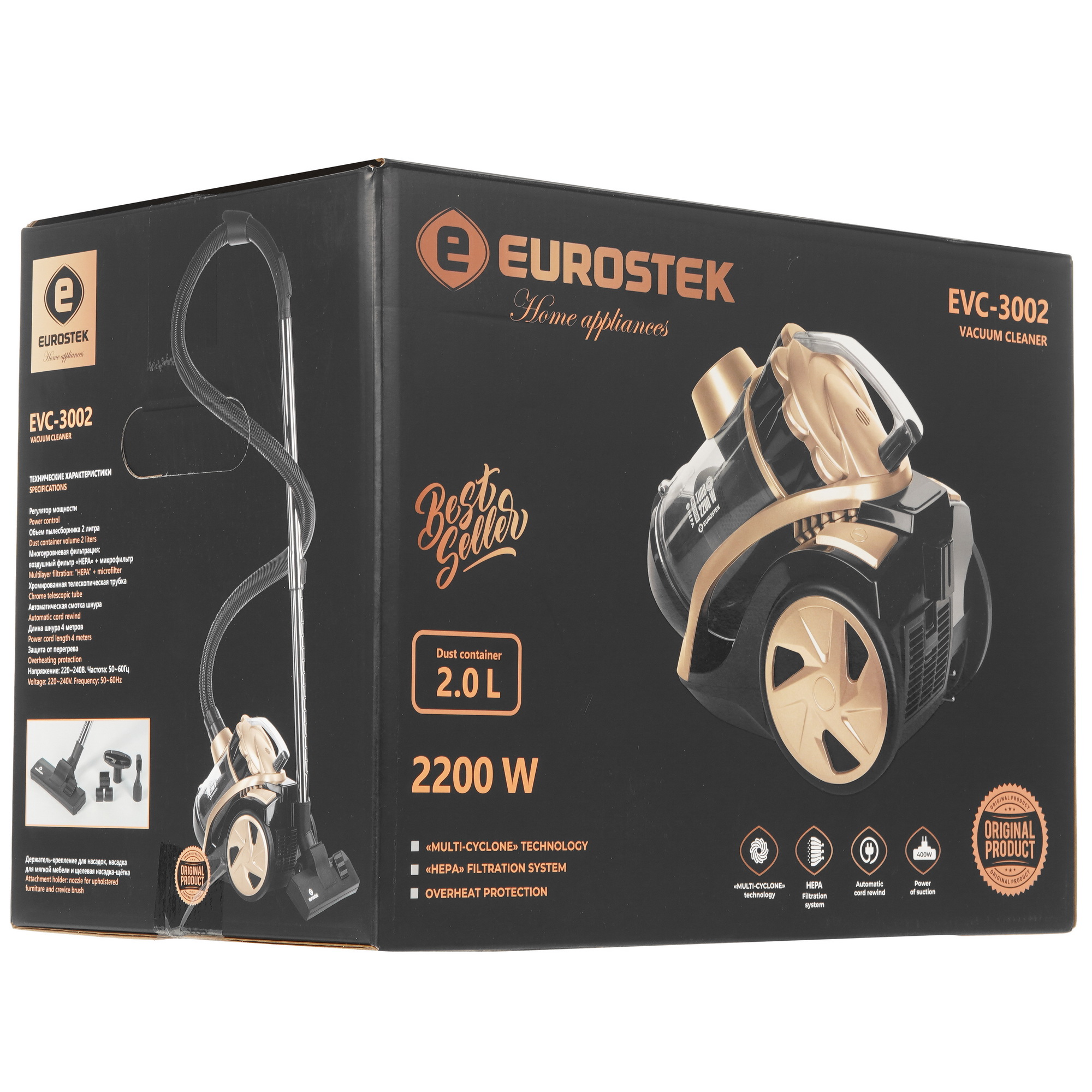 9993428 Пылесос Eurostek EVC-3002 бежевый STDN-0111946 - Вид №10