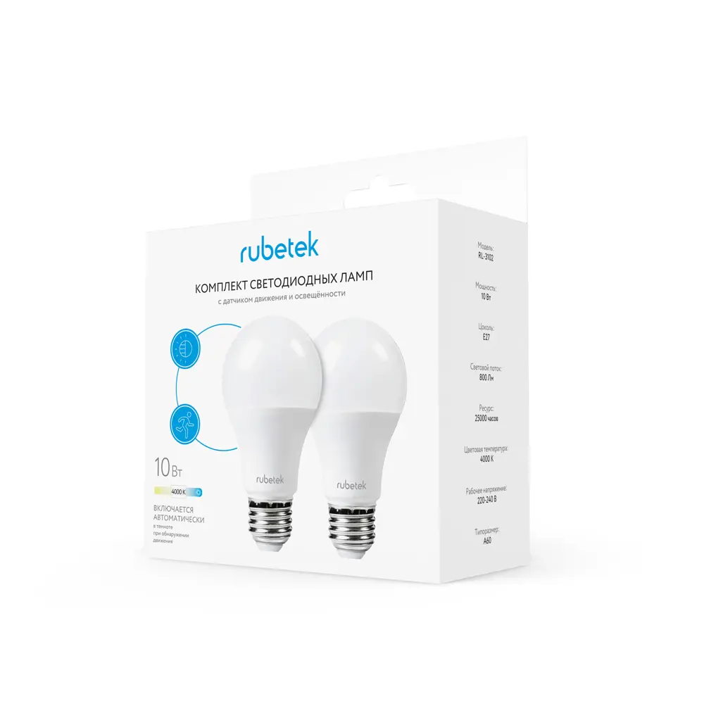 Лампа умная светодиодная Rubetek RL-3102 E27 10 Вт STLM-2127763